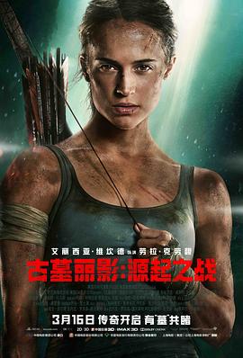 《娇妻为恩人重振雄风》